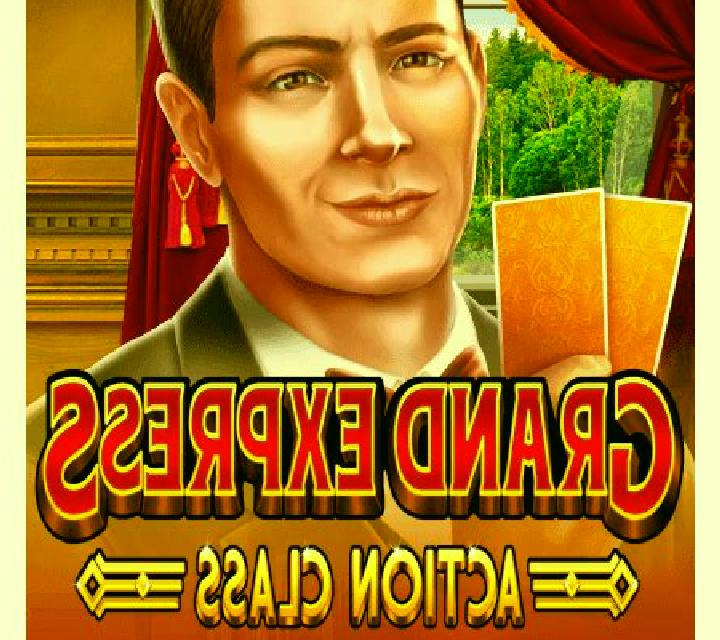 Grand Express Action Class slot game