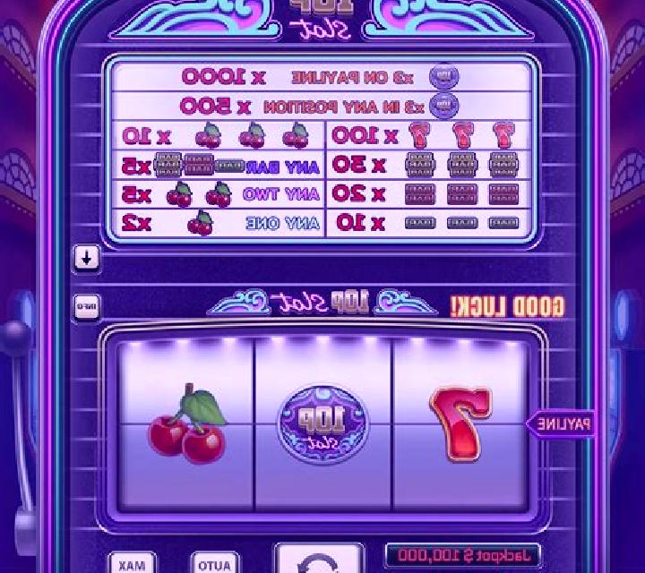 Grand Orb Project slot machine