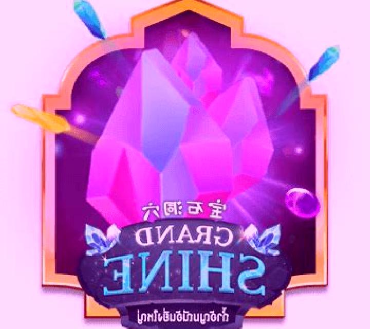 Grand Shine slot