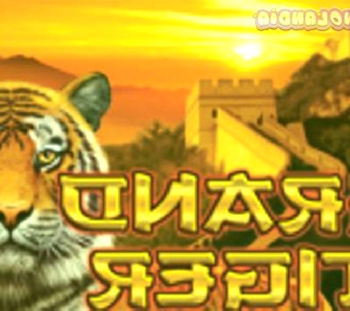 Grand Tiger slot