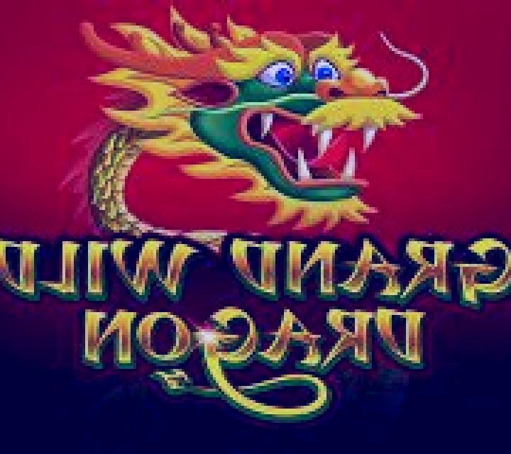 Grand Wild Dragon slot machine