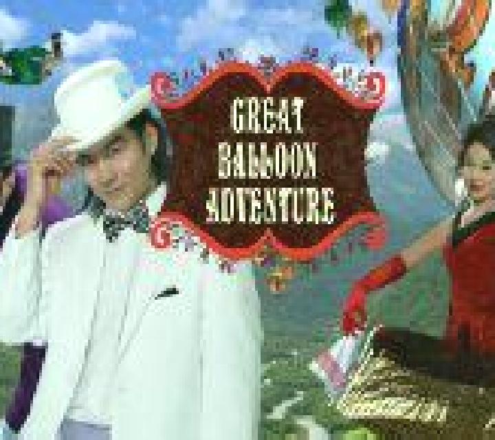 Great Balloon Adventure slot