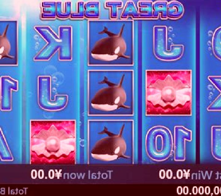 Great Blue (Virtual Tech) slot