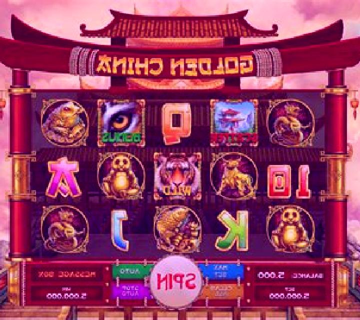 Great China slot game