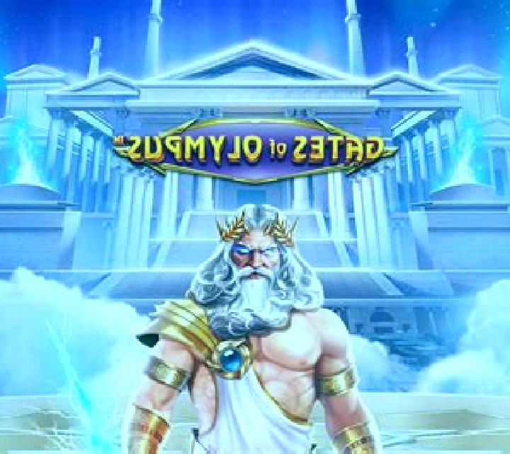 Great Eagle of Zeus slot