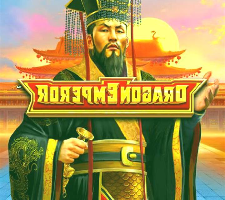 Great Emperor slot game