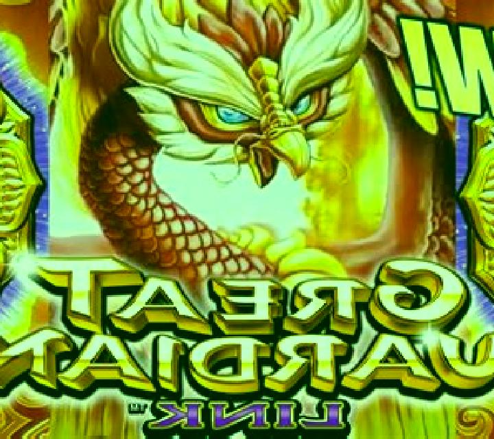 Great Guardians slot game