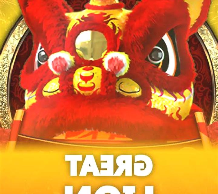 Great Lion (CQ9Gaming) slot game