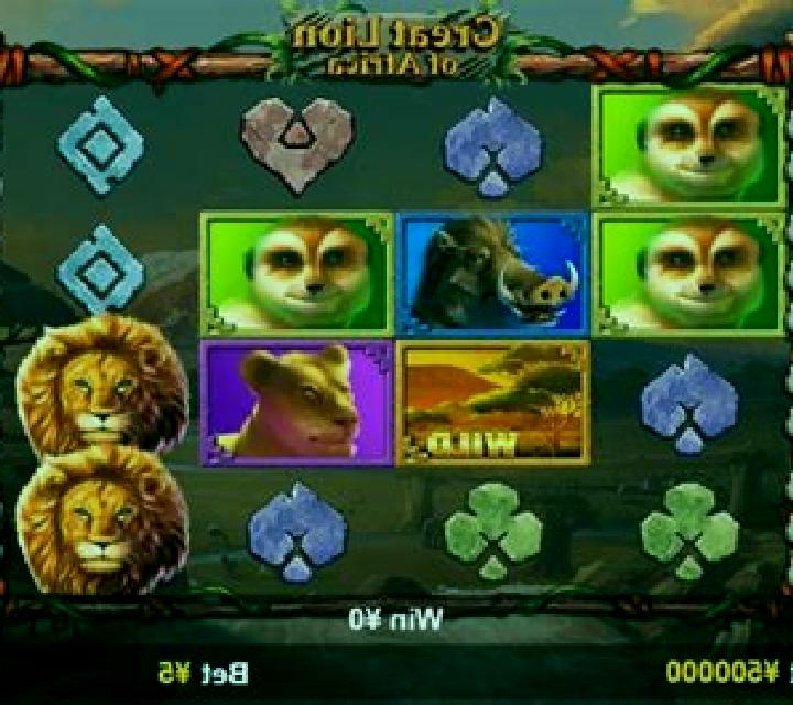 Great Lion of Africa online slot