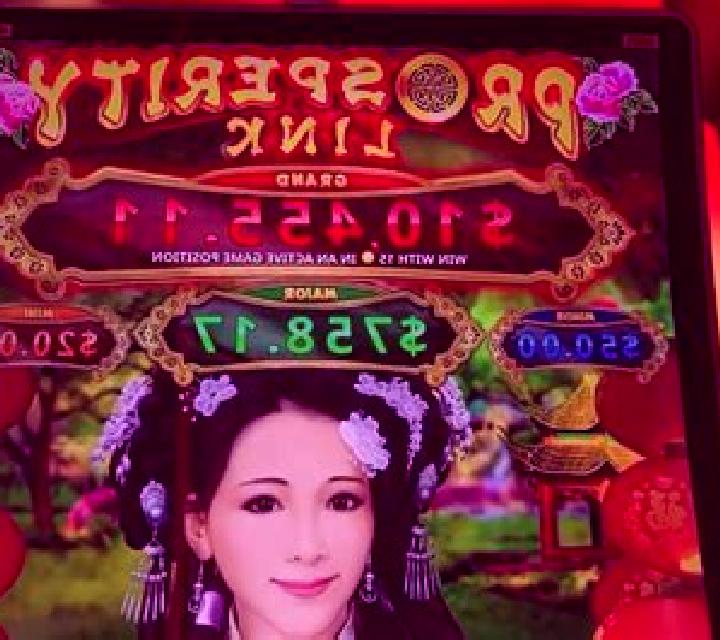 Great Prosperity slot machine