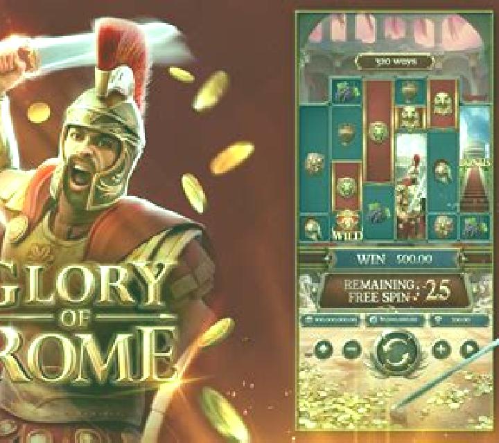 Great Rome slot game