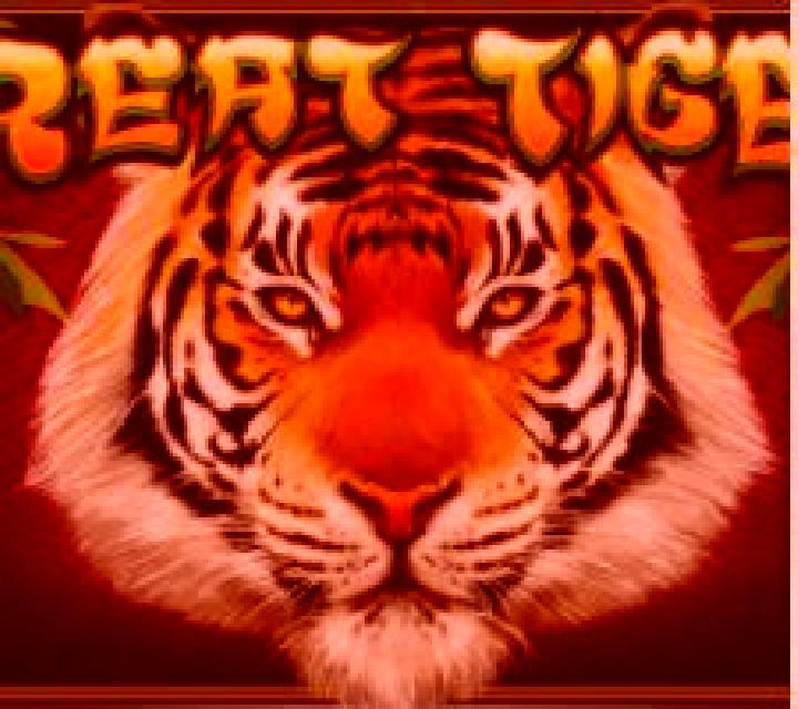 Great Tiger slot game