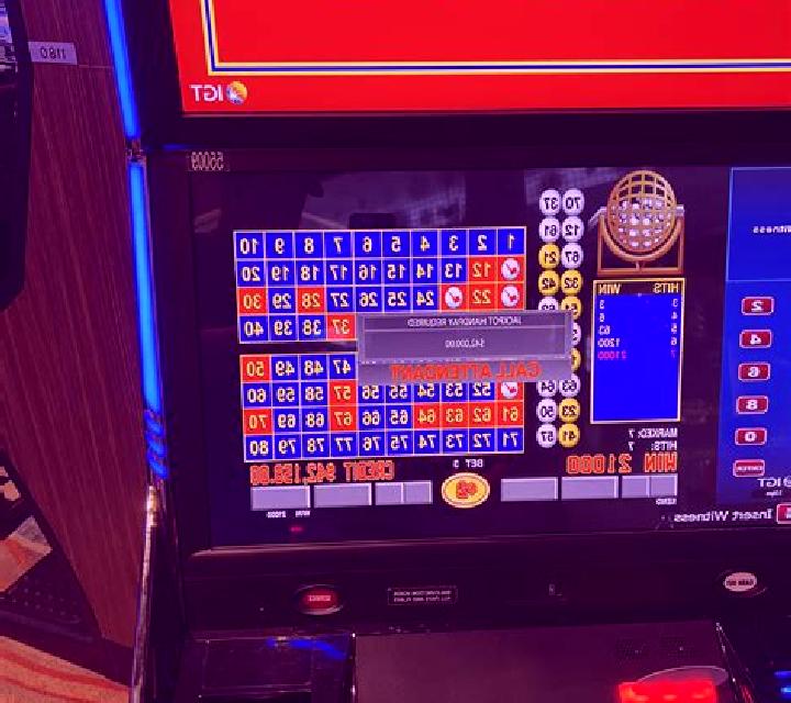 Great Wall Keno slot game