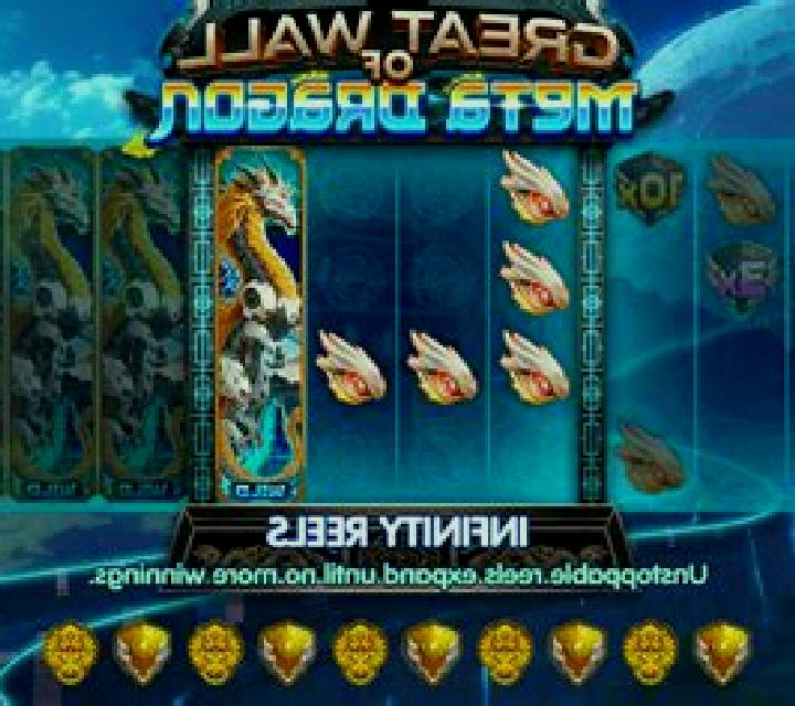 Great Wall of Meta Dragon slot game