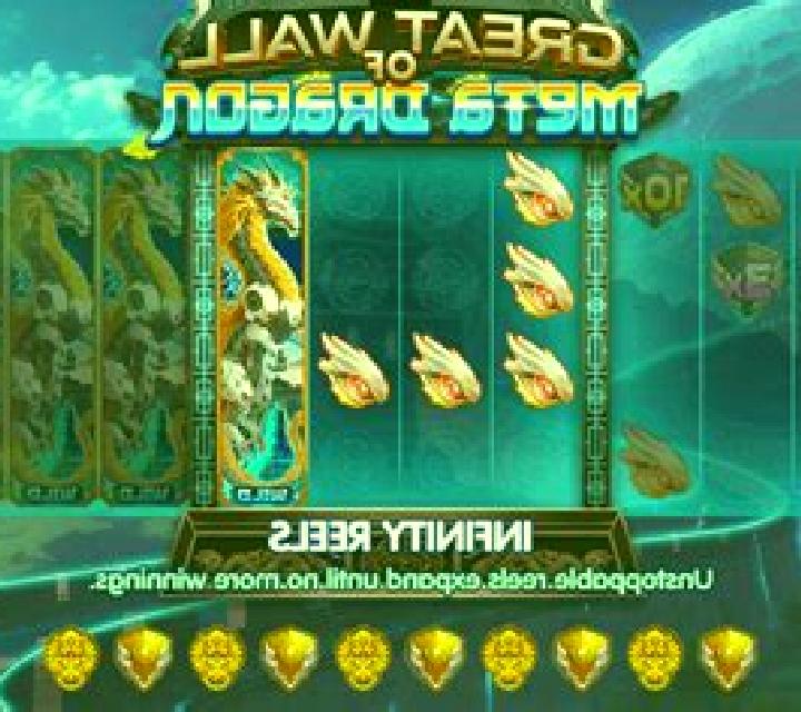 Great Wall of Meta Dragon slot