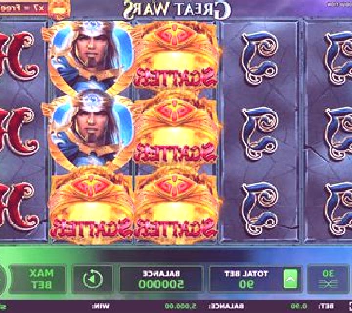 Great Wars slot machine