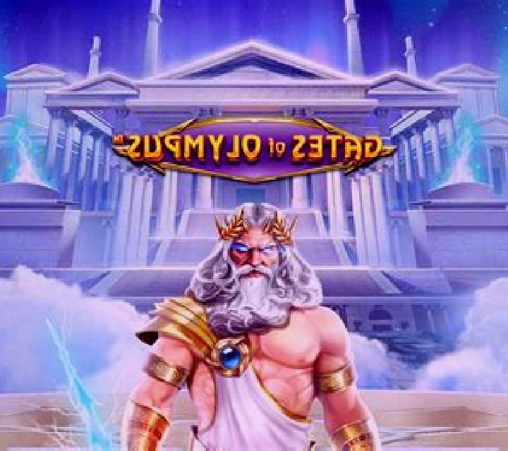Great Zeus online slot