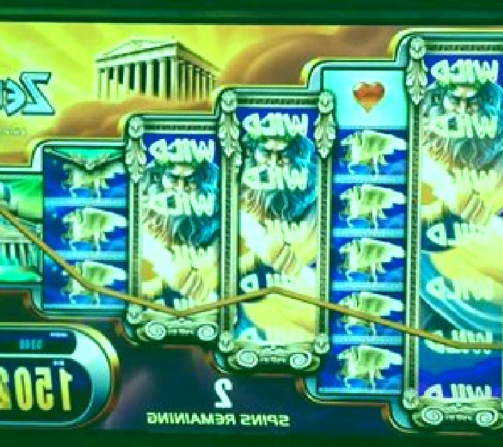 Great Zeus slot machine