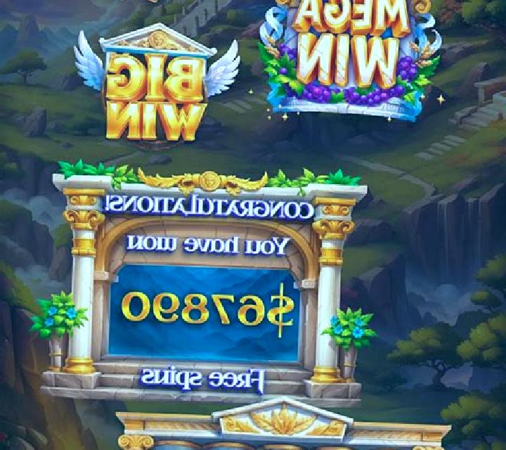 Greatest Odyssey online slot