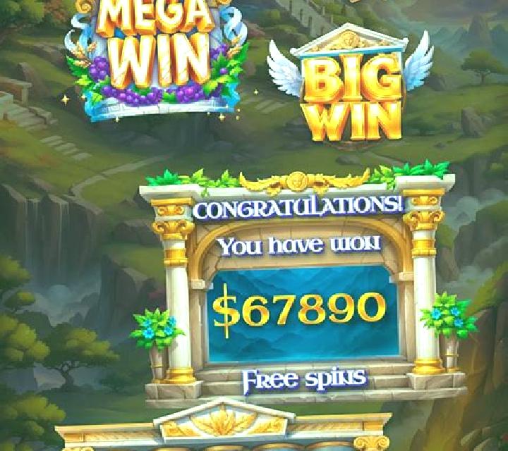 Greatest Odyssey slot game