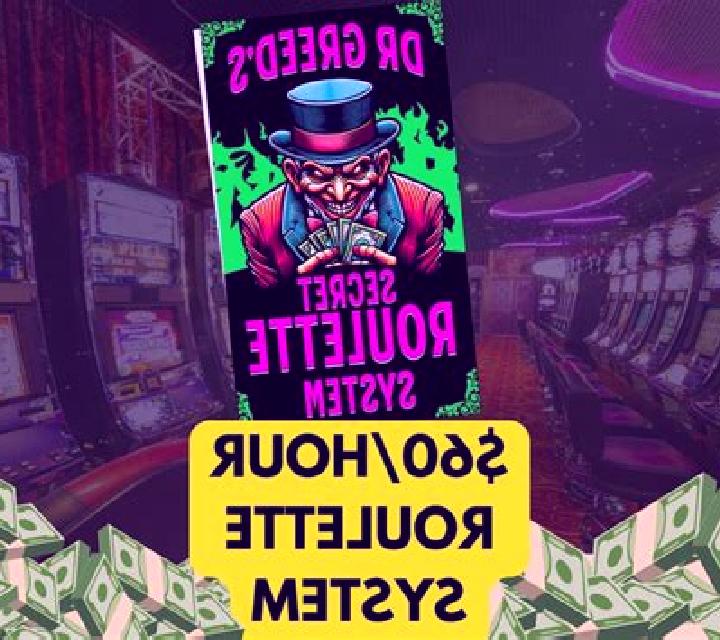 Greed slot machine