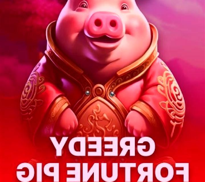 Greedy Fortune Pig slot game