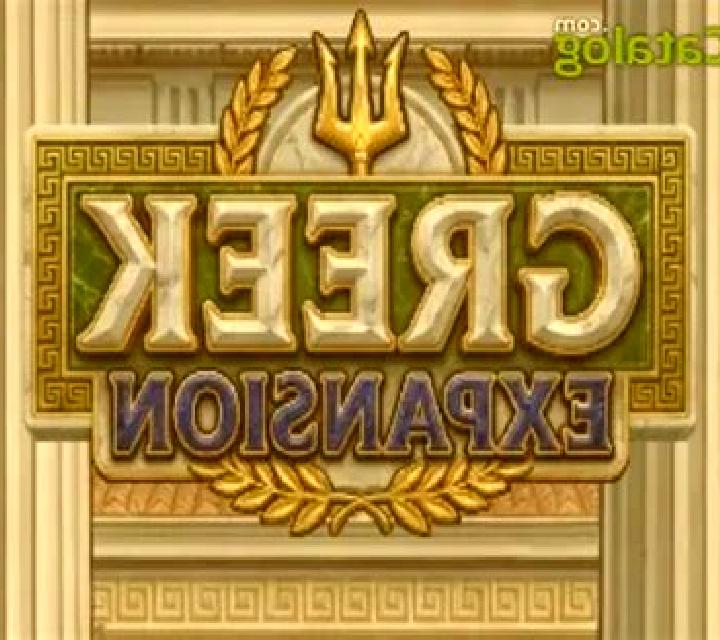 Greek Expansion slot