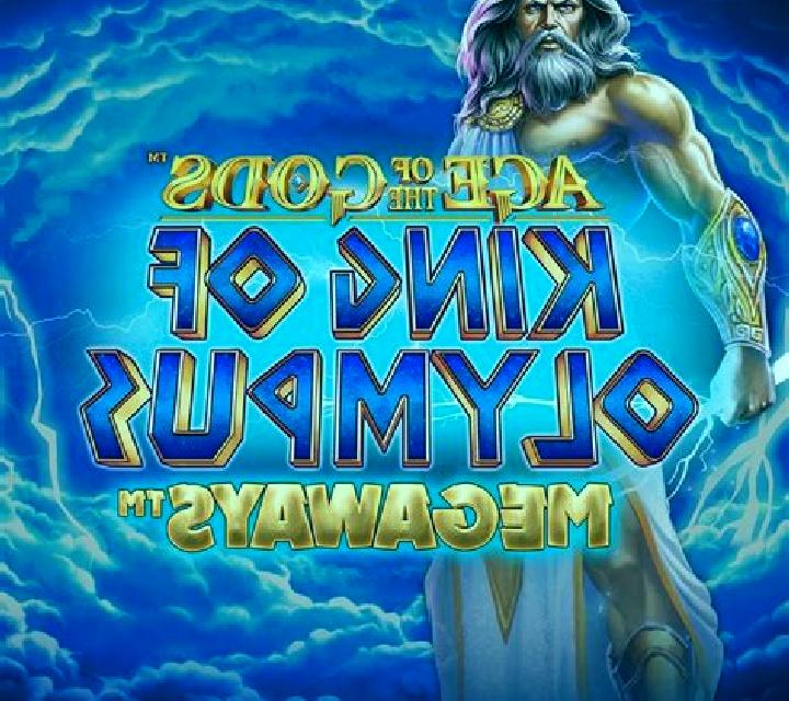 Greek Goddess: Siege of Olympus Megaways online slot
