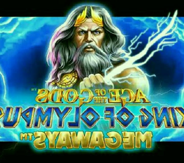 Greek Goddess: Siege of Olympus Megaways slot machine