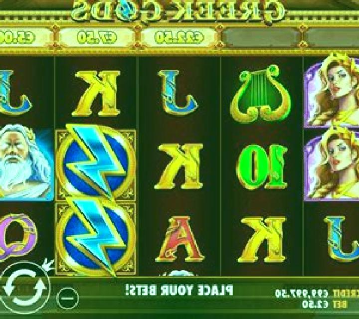 Greek Gods (CQ9Gaming) online slot