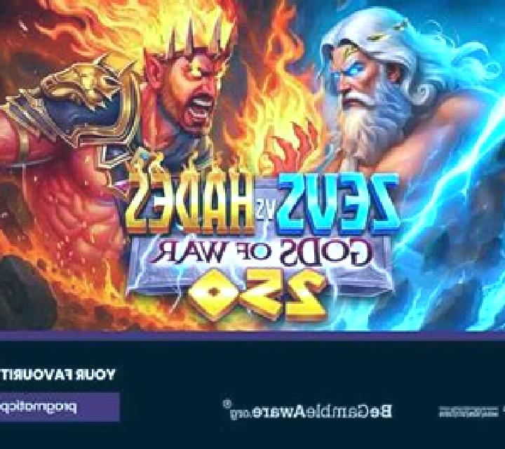 Greek Gods (Getta Gaming) online slot