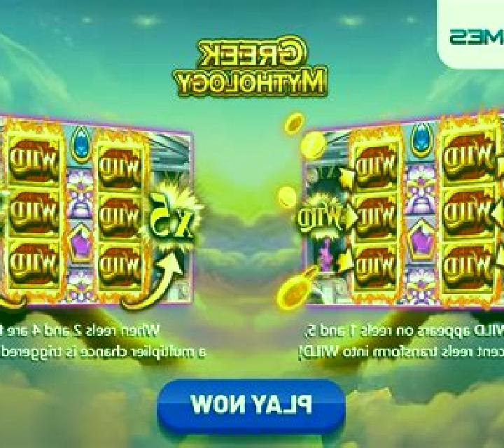 Greek Mythology (YGR) slot machine