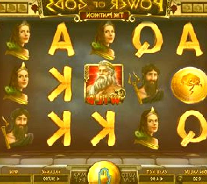 Greek Pantheon Megaways slot machine