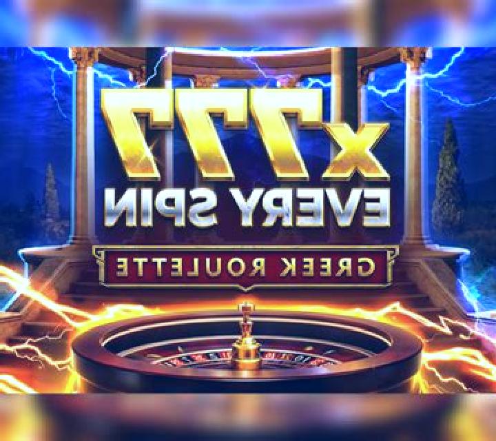 Greek Roulette (Evolution Gaming) slot machine
