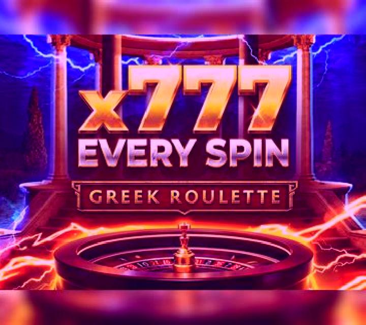 Greek Roulette (Evolution Gaming) slot