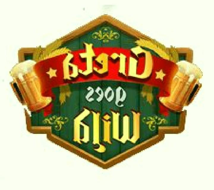 Greta Goes Wild online slot