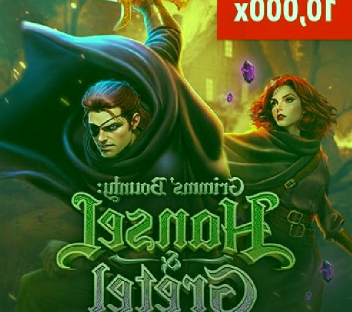 Grimms Bounty: Hansel & Gretel online slot