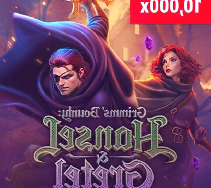 Grimms Bounty: Hansel & Gretel slot machine
