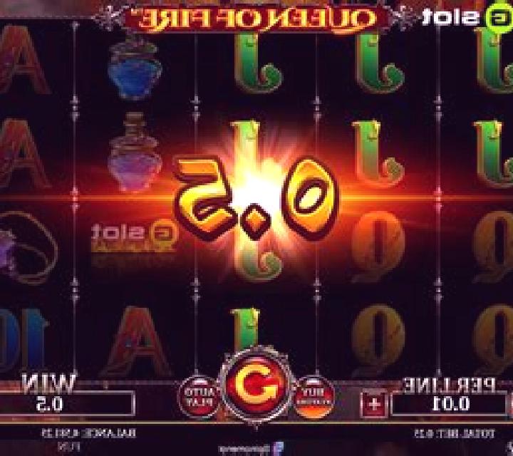 Gslot Queen of Fire slot