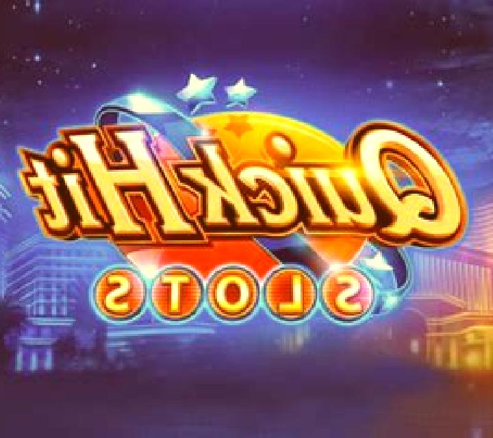 Gu Gu Gu online slot