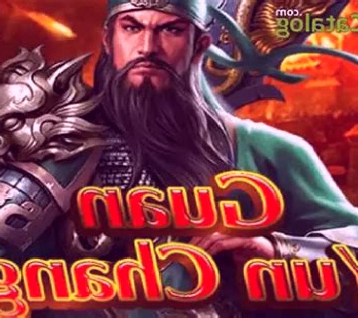 Guan Yun Chang slot