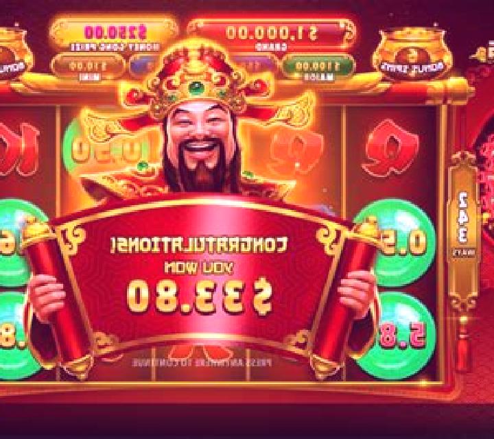 Guang Gong slot