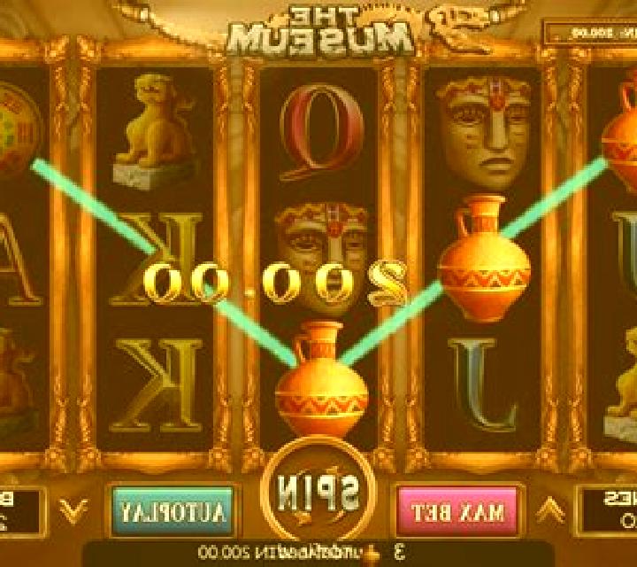 Guardian of The Museum slot game