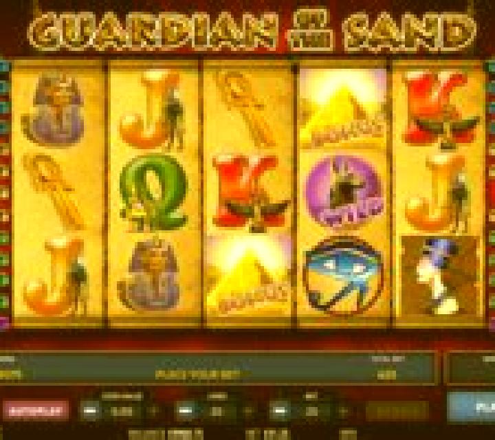 Guardian of the Sand slot machine