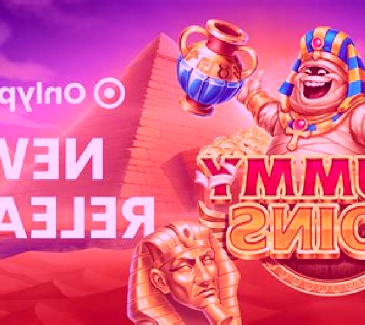 Guardians of Luxor 3 online slot