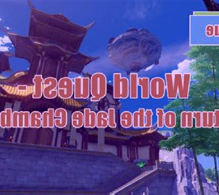Guardians of the Jade Chamber online slot