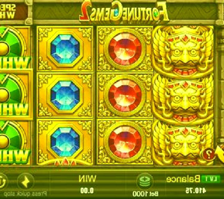 Gugugu 2 slot game