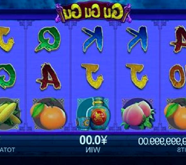 Gugugu slot game