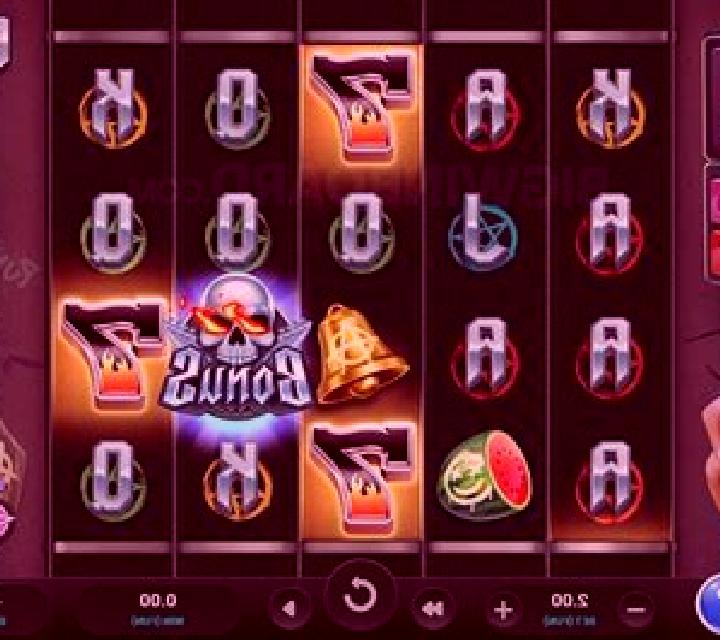 Guitar Quest slot game