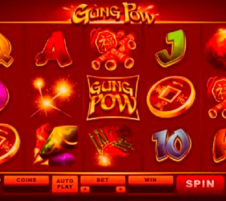 Gung Pow slot game